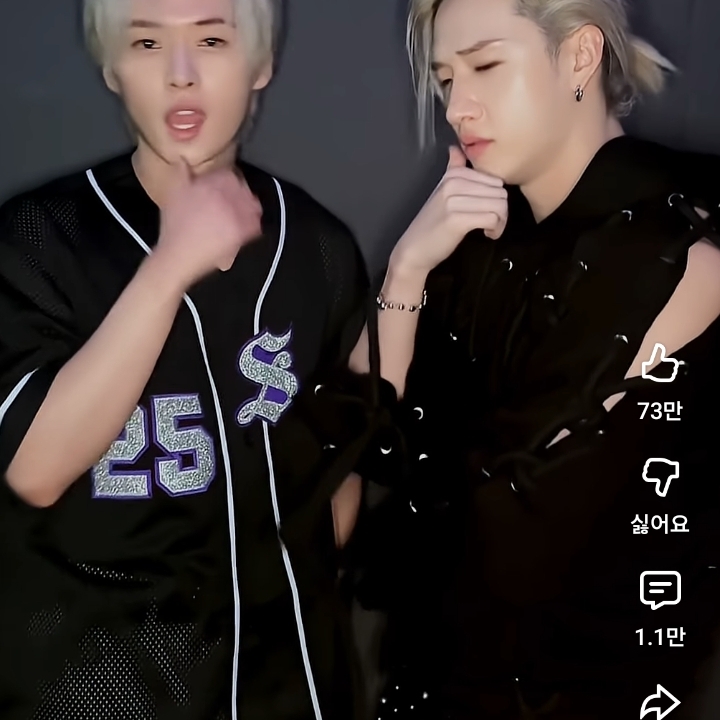 Supreme Old English Baseball Jersey Black - 25SS 착용 스타일 - 2