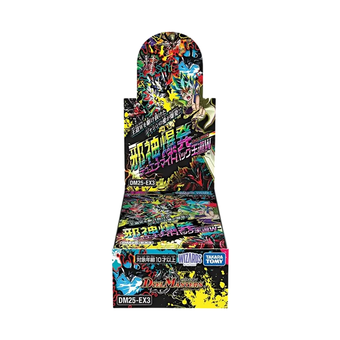 듀얼마스터즈 TCG 로열 로드 더블 자신 익스플로시브 듀에나마이트 팩 박스 (일어판)(Duel Masters TCG Royal Road Double Jashin Explosive Duenamite Pack Box (Japanese Ver.)) - 1