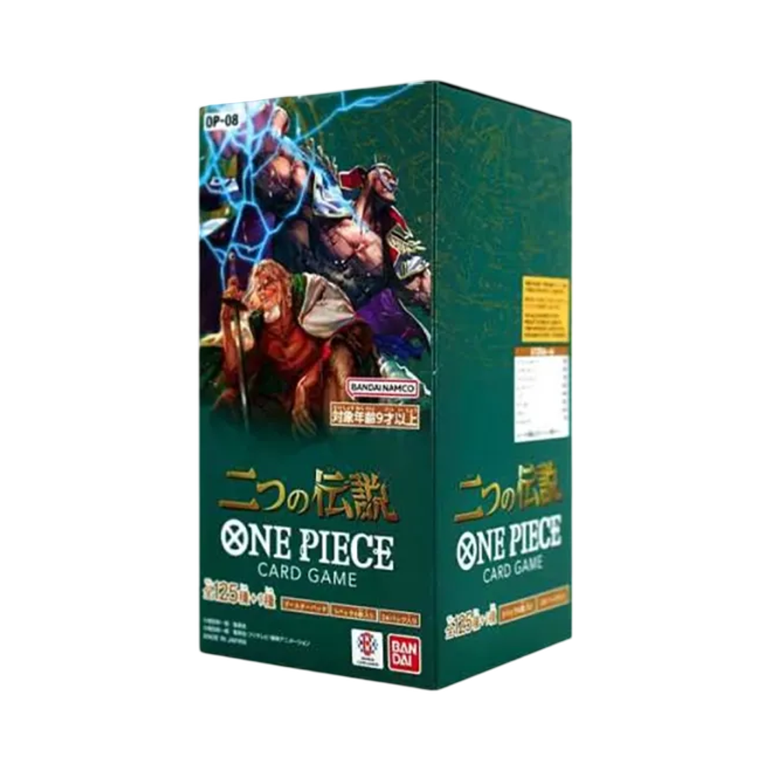 원피스 TCG OP-11 부스터 팩 신속의 주먹 박스 (24팩/일어판) | One