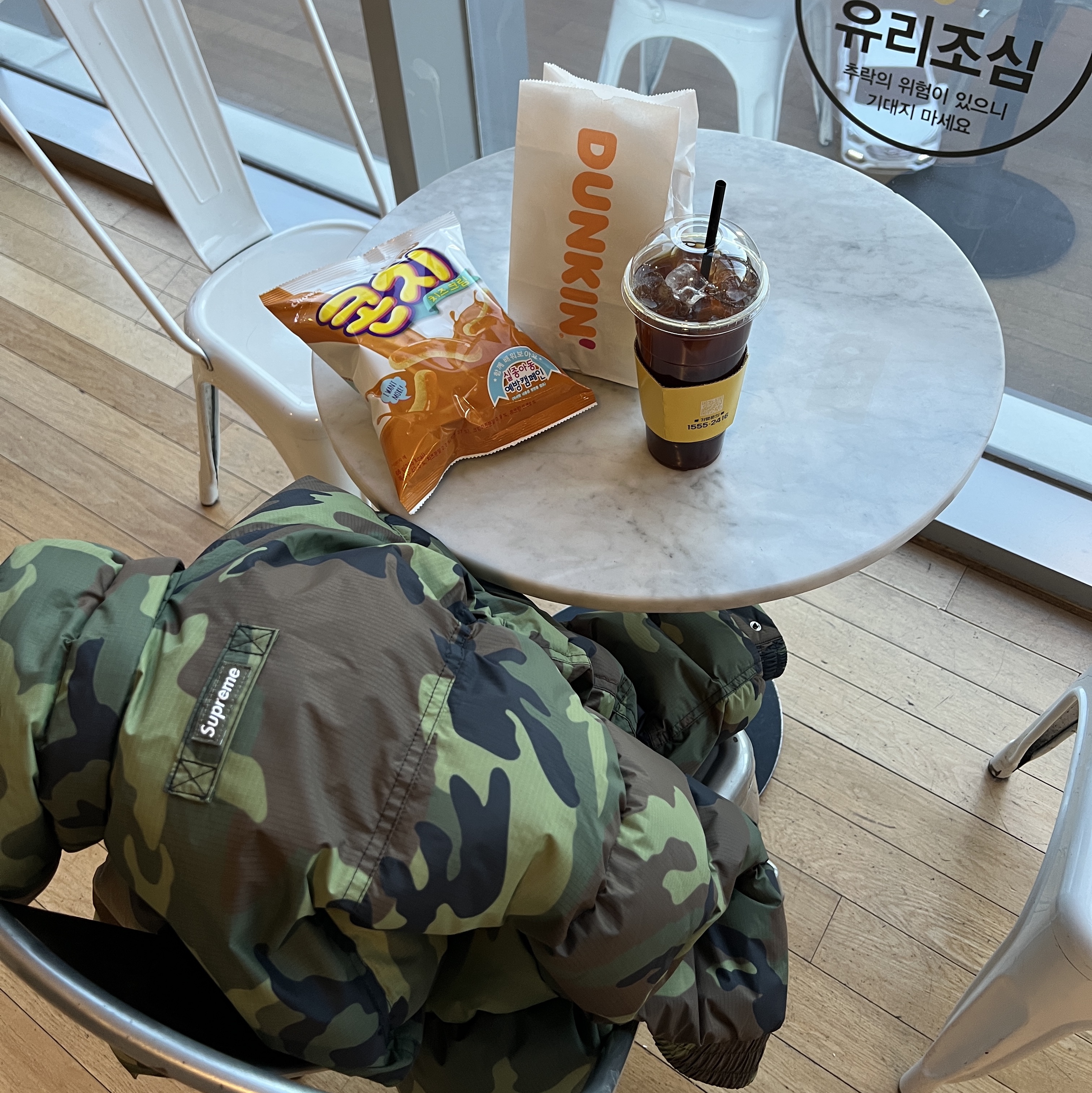 Nike x Sacai Magmascape SP Pecan, Supreme Facemask 700-Fill Down Puffer Jacket Woodland Camo - 25FW 착용 스타일 - 2