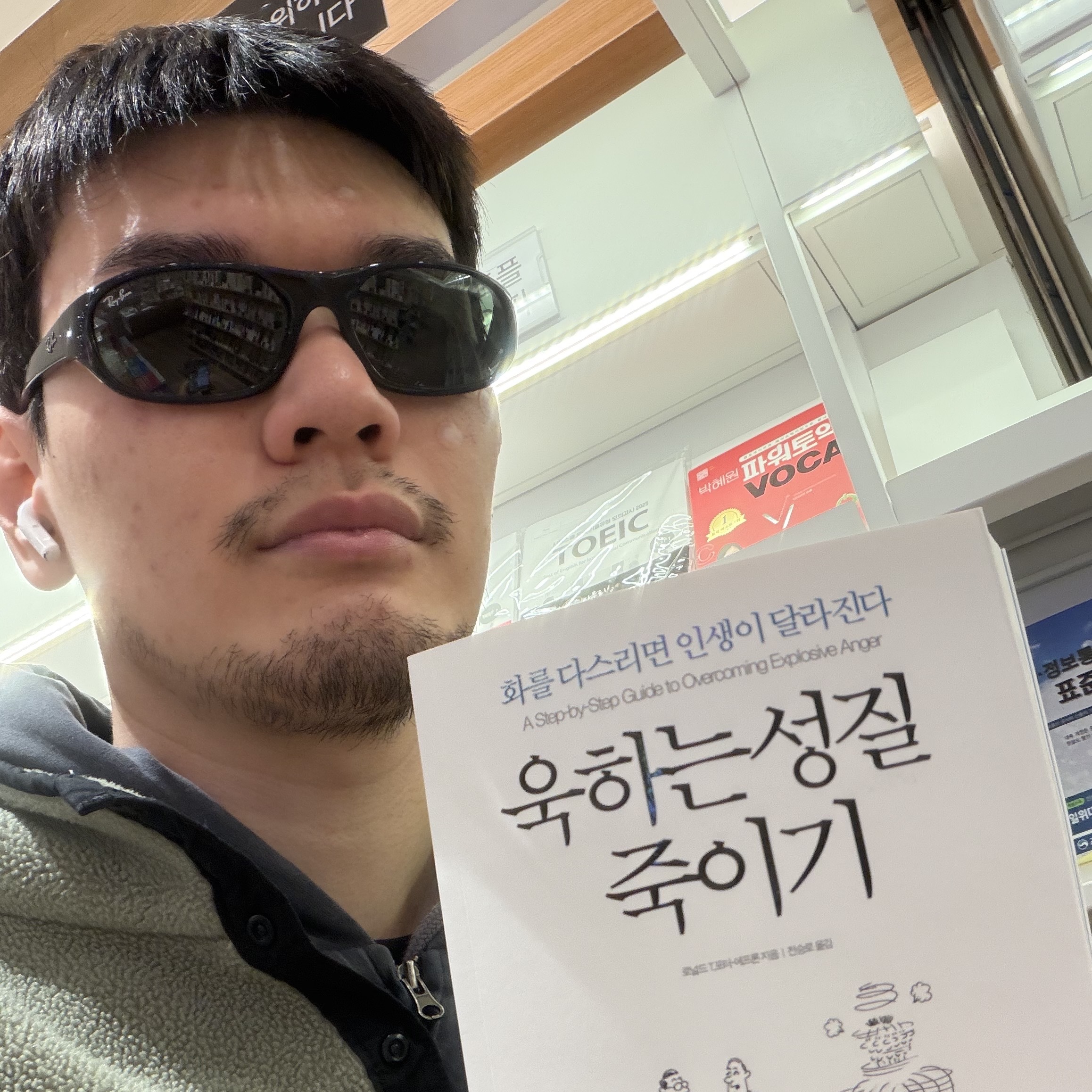 Ray-Ban DADDY-O II Polished Black Frame Green Classic G-15 Lenses 착용 스타일