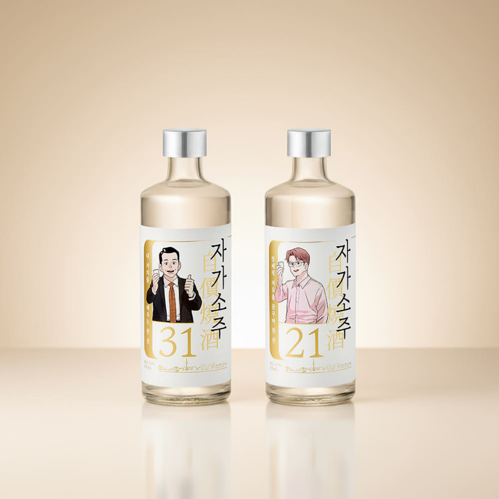 자가소주 스페셜 에디션 김부장 31도 송과장 21도 세트(The Story Of General Manager Kim Andong Soju Special Edition) - 6