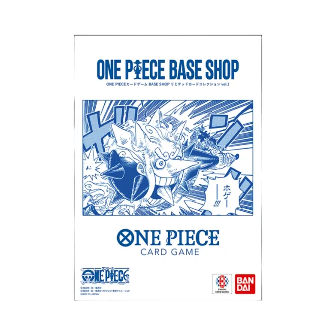 - One Piece TCG Limited Card Collection Base Shop Vol.1 (Japanese Ver.)