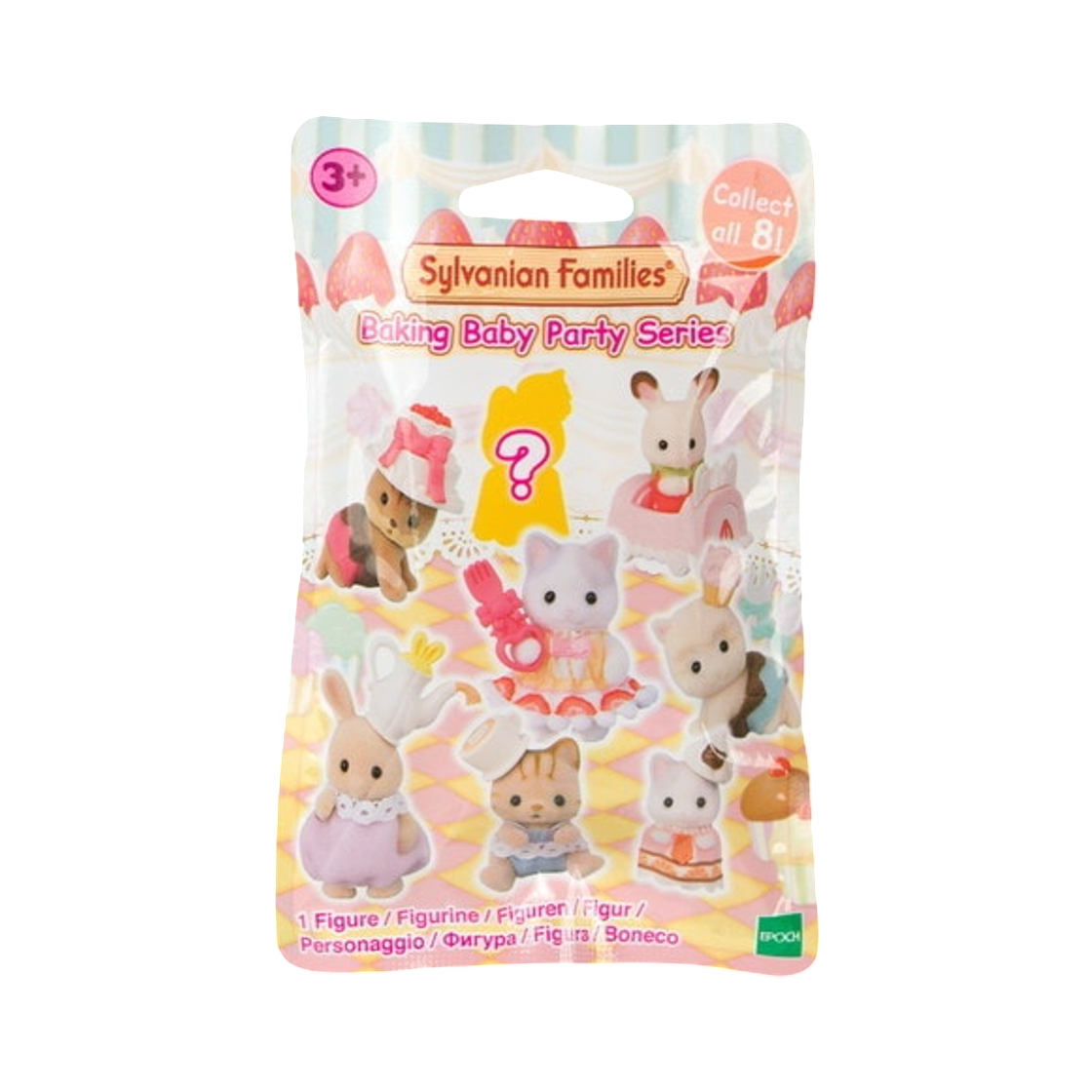 5765 Sylvanian Families Baking Baby Party Series (1 Blind Pack)