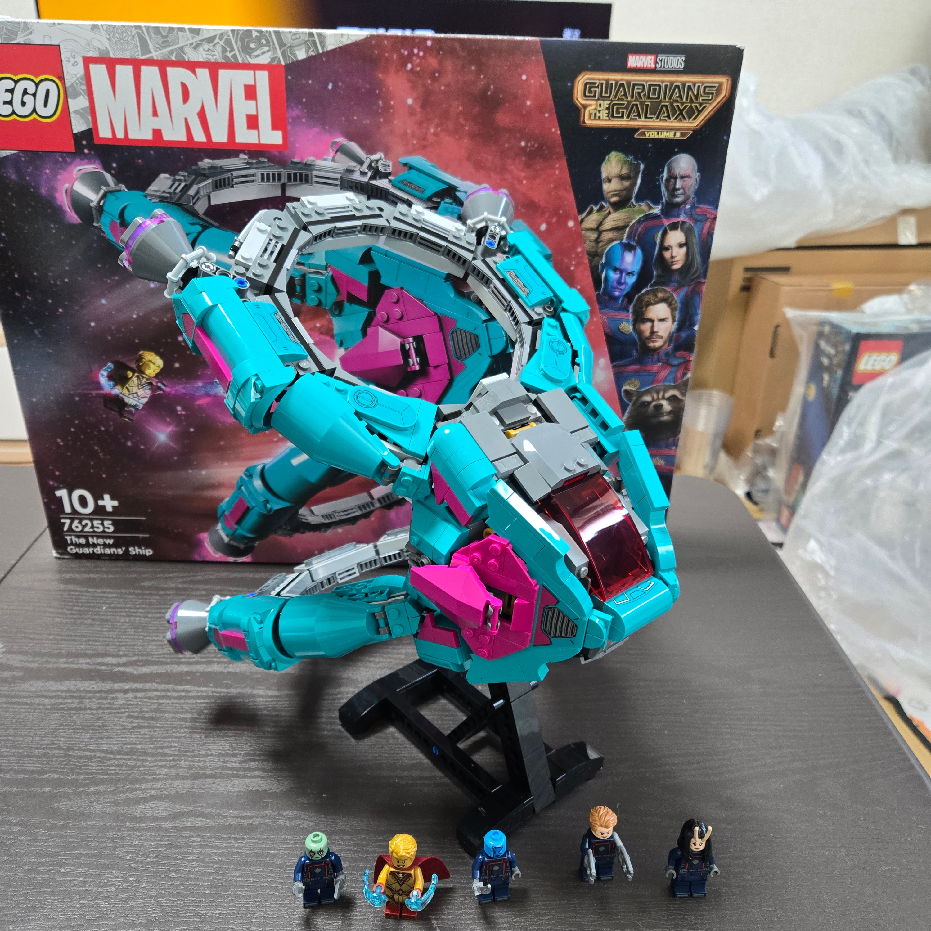 Lego Marvel The New Guardians' Ship 착용 스타일 - 1