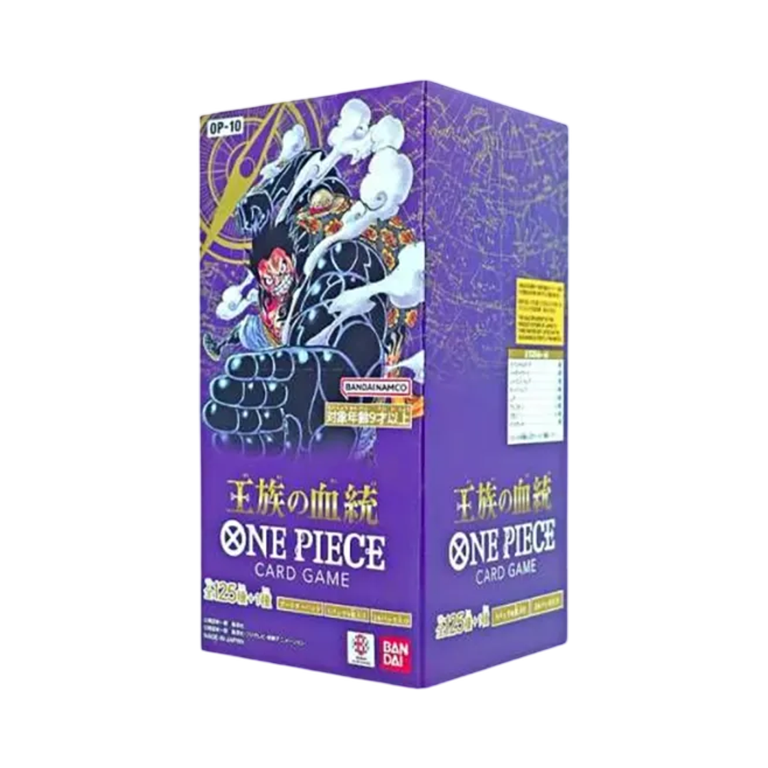 OP-10 One Piece TCG OP-10 Booster Pack Royal Blood Box (Pack of 24/Japanese Ver.)