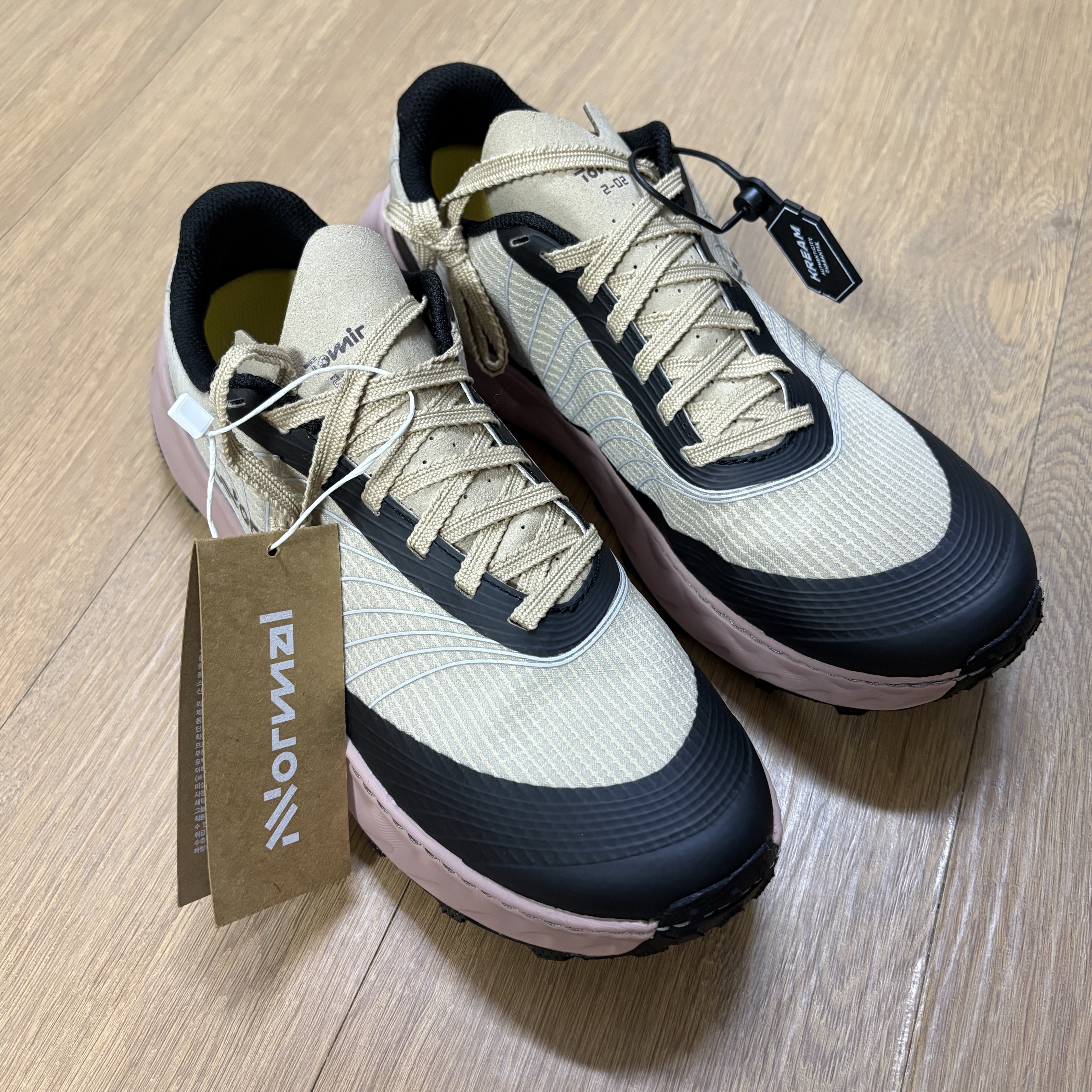 Nnormal Tomir 2.0 Beige 착용 스타일