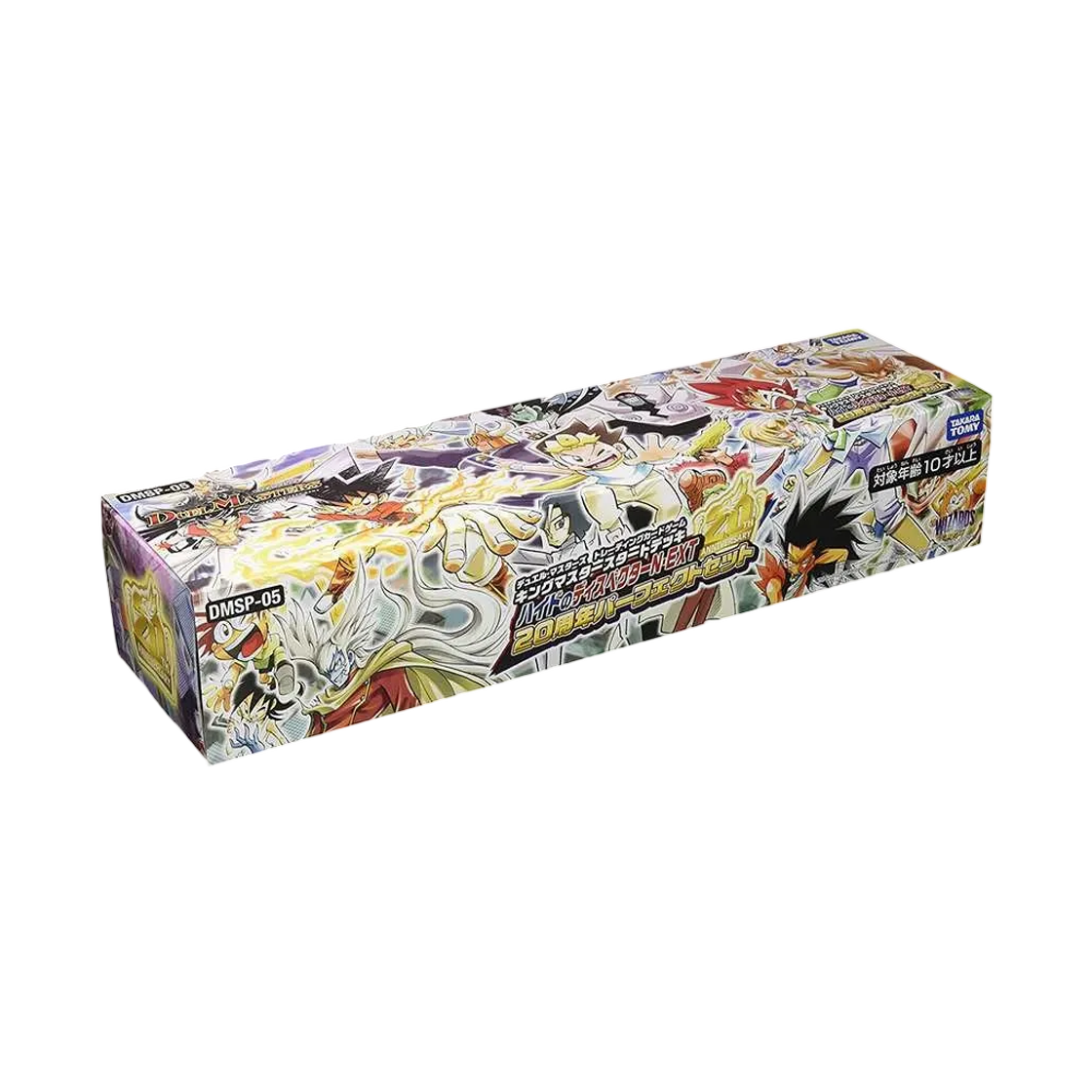 듀얼마스터즈 TCG 킹 마스터 스타트 덱 하이드의 디스펙터 N EXT 20주년 퍼펙트 세트 (일어판)(Duel Masters TCG King Master Start Deck Hide Disspector N EXT 20th Anniversary Perfect Set (Japanese Ver.)) - 1