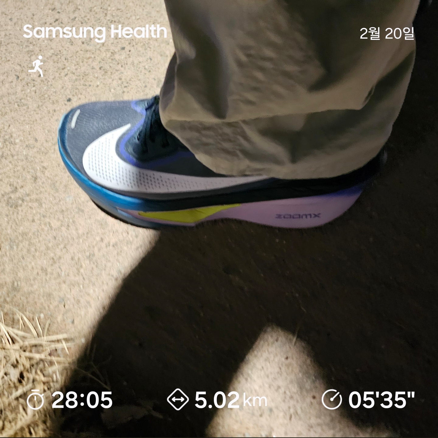 Nike Zoom Fly 6 Obsidian Persian Violet 착용 스타일 - 1