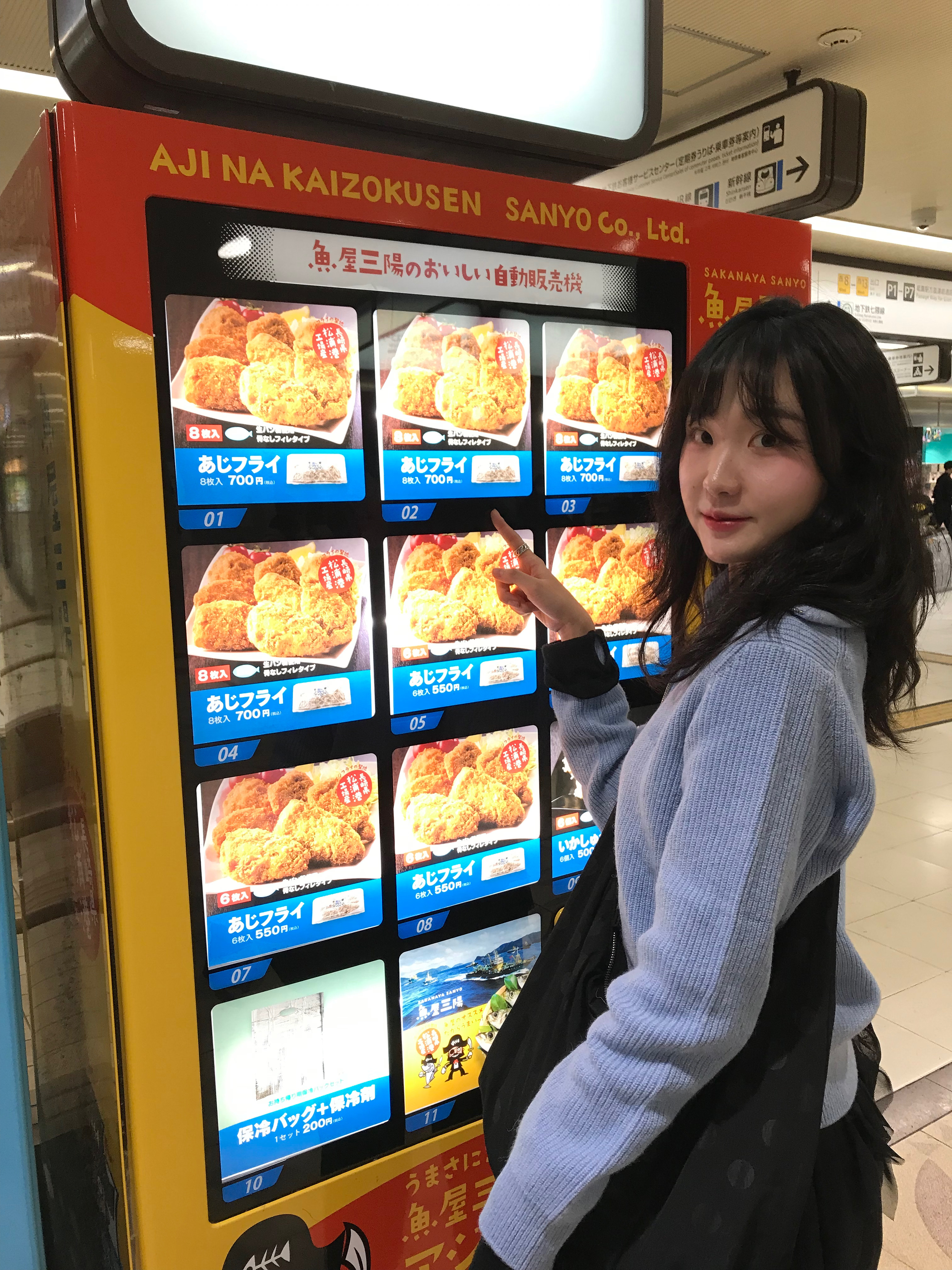 놀자곰짱친토랑이님의 스타일