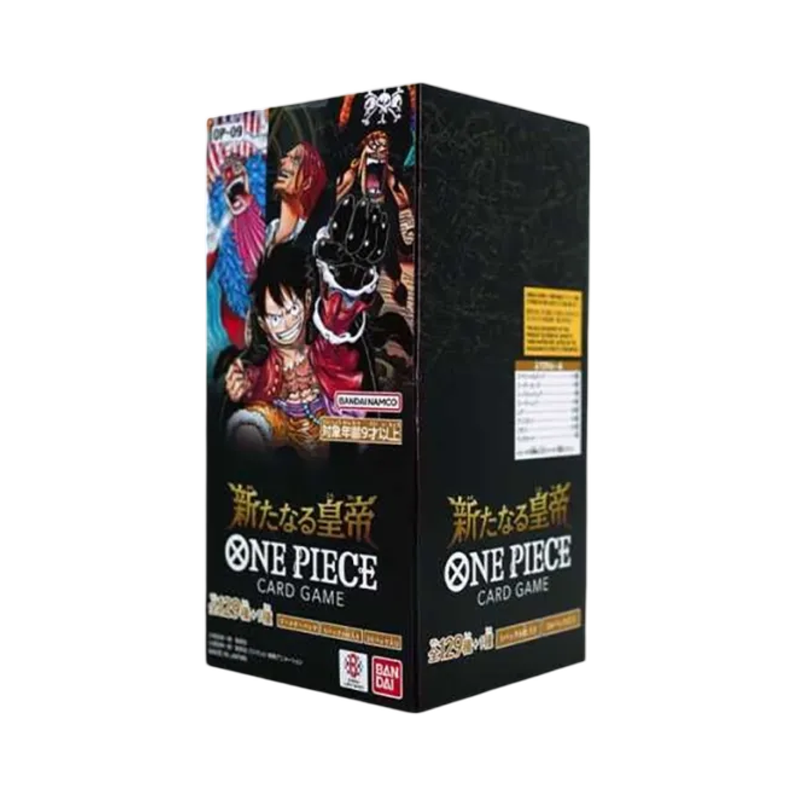 원피스 TCG OP-09 부스터 팩 새로운 황제 박스 (24팩/일어판)(One Piece TCG OP-09 Booster Pack Emperors in The New World Box (Pack of 24/Japanese Ver.))