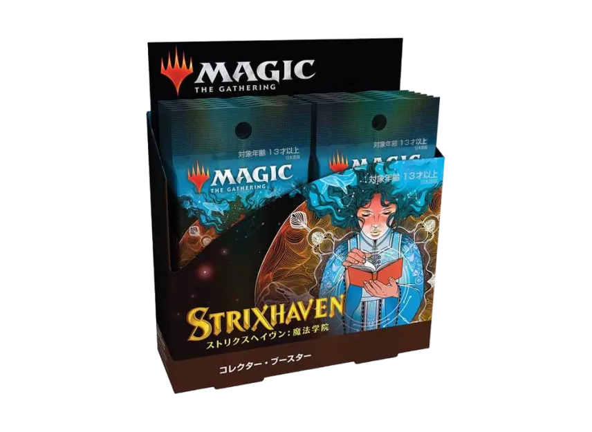 매직 더 개더링 TCG 스트릭스헤이븐 마법 학교 컬렉터 부스터 박스 (일어판)(Magic The Gathering TCG Strixhaven School of Mages Collector Booster Box (Japanese Ver.)) - 1