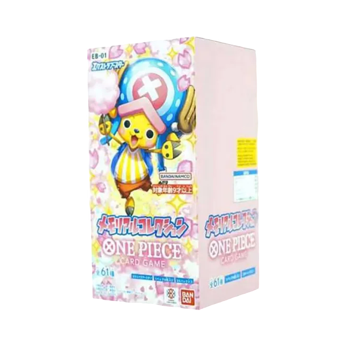 원피스 TCG EB-01 엑스트라 부스터 메모리얼 컬렉션 박스 (24팩/일어판)(One Piece TCG EB-01 Extra Booster Memorial Collection Box (Pack of 24/Japanese Ver.))