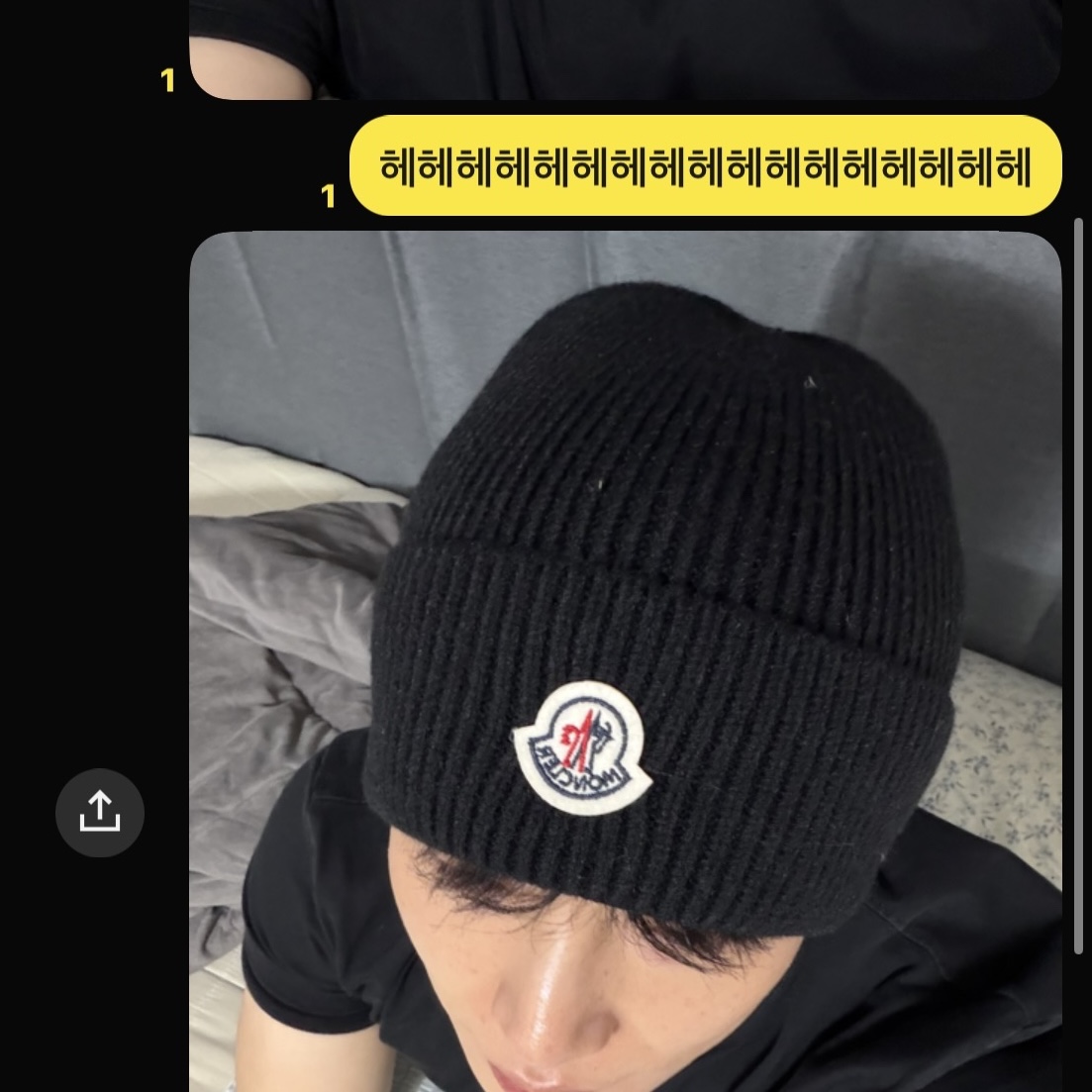 Moncler Cotton Beanie Black - 25SS 착용 스타일 - 2