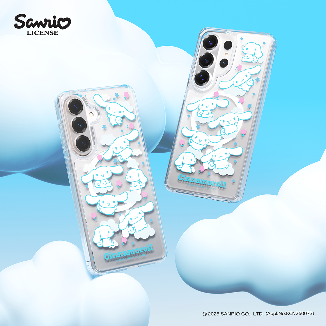 에스엘비에스 시나모롤 패턴 클리어 마그넷 케이스 for S26 Series(SLBS CINNAMOROLL Pattern Clear Magnet Case for S26 Series) - 2