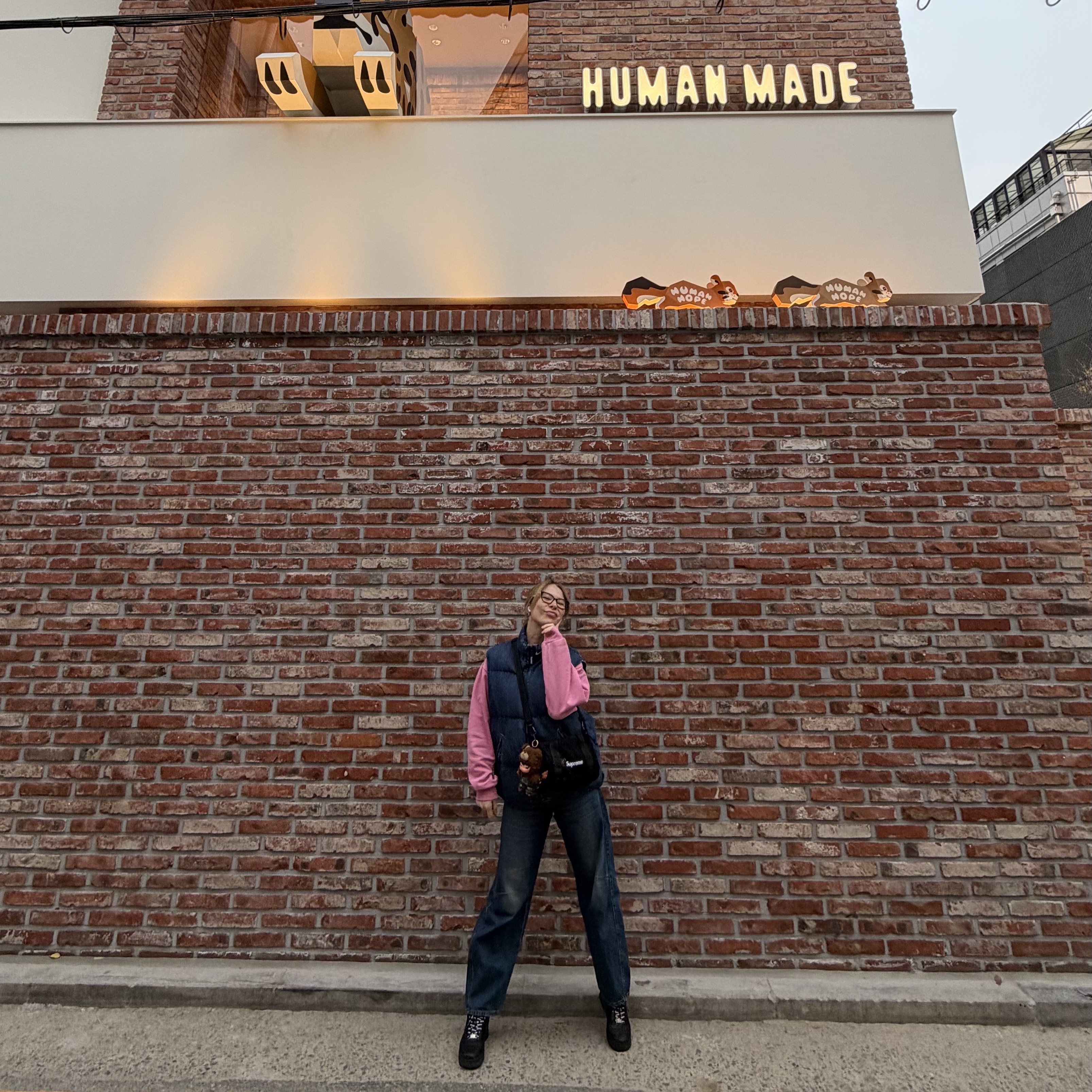 Human Made Human Hope Graphic T-Shirt Black, Human Made Human Hope Key Charm Silver 착용 스타일 - 3