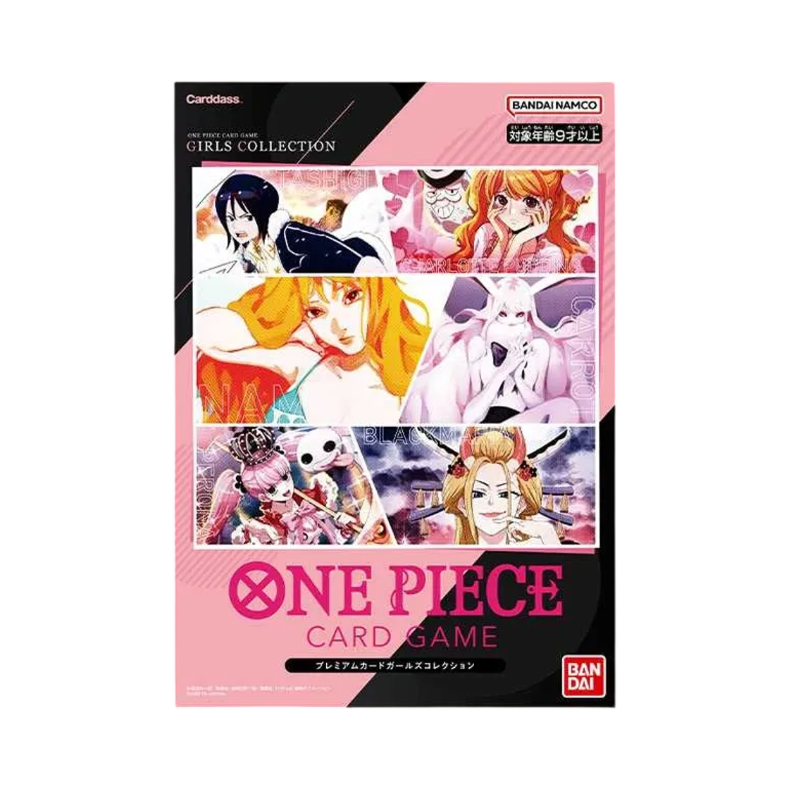 원피스 TCG 프리미엄 카드 컬렉션 걸즈 에디션 (일어판)(One Piece TCG Premium Card Collection Girls Edition (Japanese Ver.))