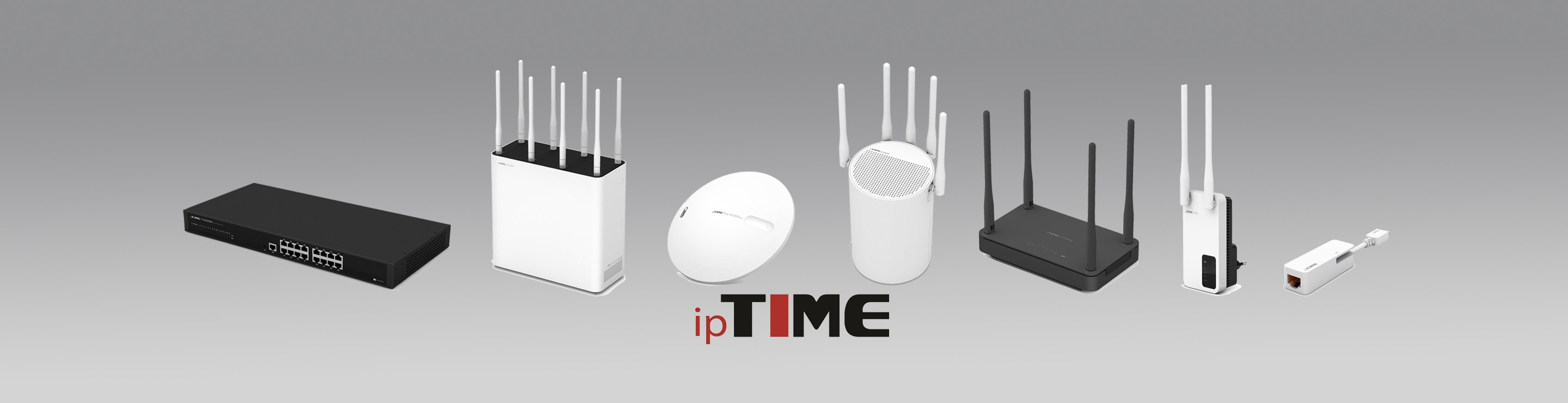아이피타임(ipTIME)