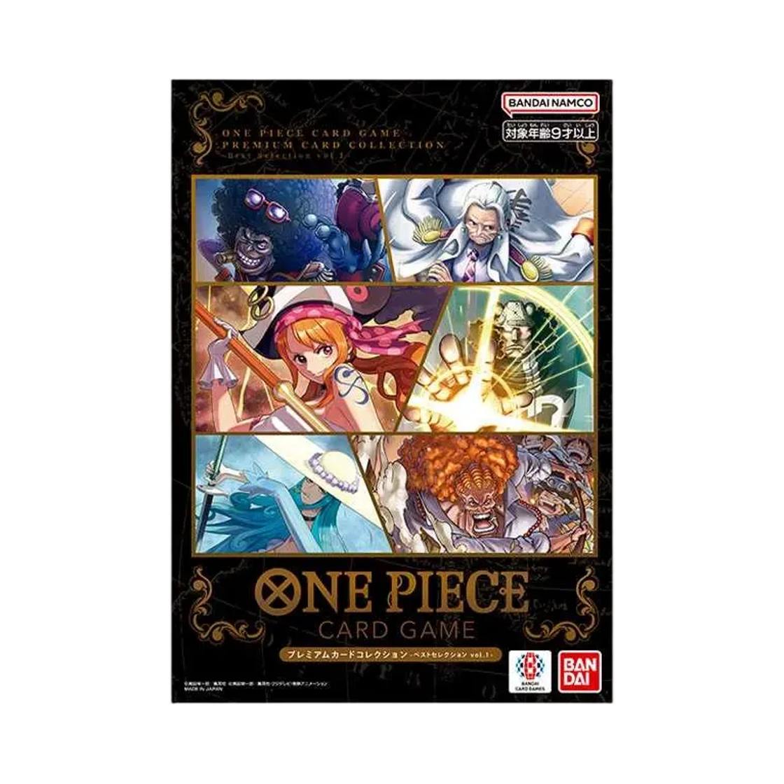원피스 TCG 프리미엄 카드 컬렉션 베스트 셀렉션 Vol.1 (일어판)(One Piece TCG Premium Card Collection Best Selection Vol.1 (Japanese Ver.))