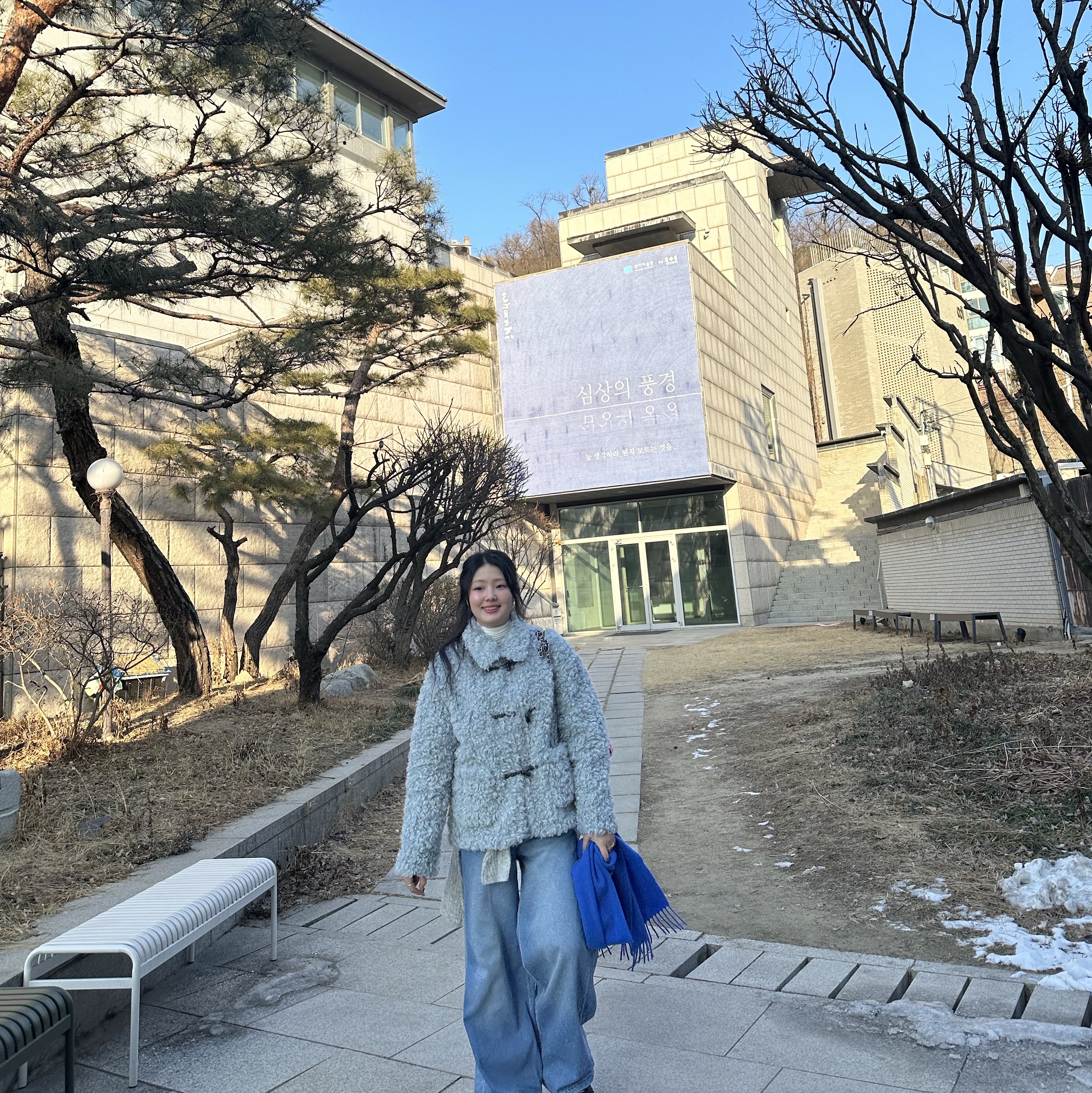 빵민님의 스타일 - 1