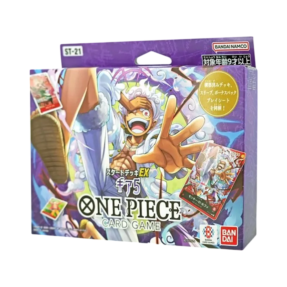 원피스 TCG ST-21 스타트 덱 EX 기어 5 (일어판)(One Piece TCG ST-21 Start Deck EX Gear 5 (Japanese Ver.))