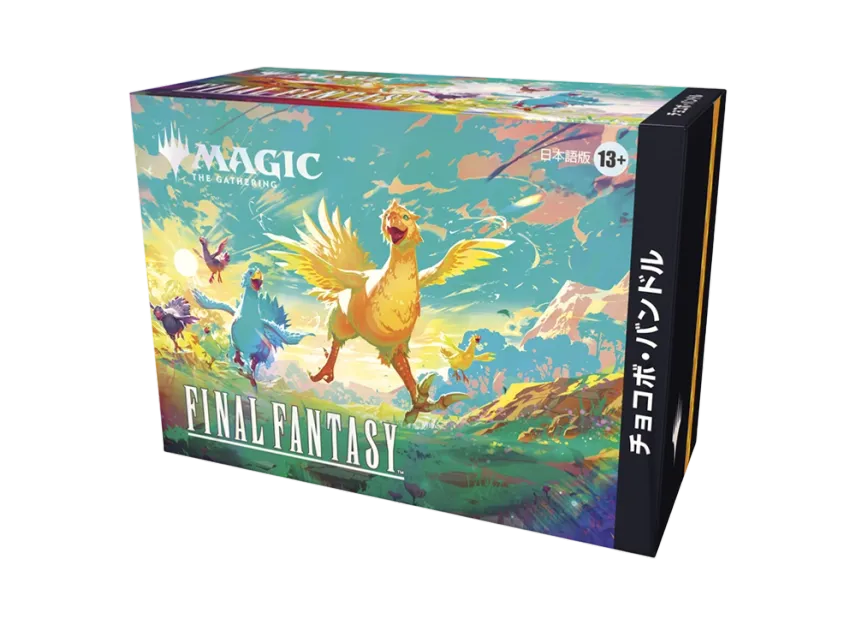 매직 더 개더링 TCG 파이널 판타지 초코보 번들 (일어판)(Magic The Gathering TCG Final Fantasy Chocobo Bundle Box (Japanese Ver.)) - 1