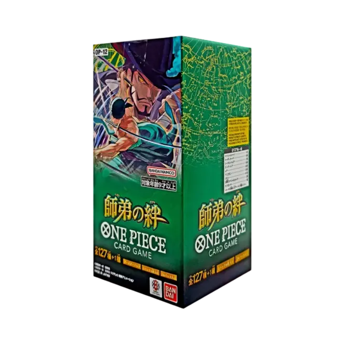원피스 TCG OP-12 부스터 팩 사제의 유대 박스 (24팩/일어판)(One Piece TCG OP-12 Booster Pack Legacy of The Master Box (Pack of 24/Japanese Ver.))