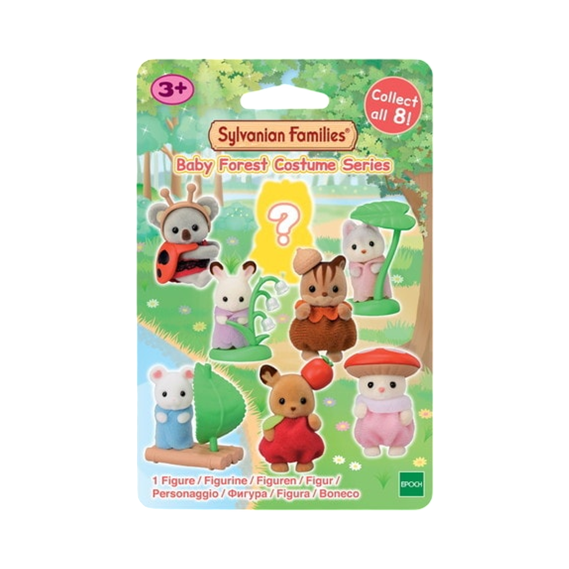 5751 Sylvanian Families Baby Forest Costume Series (1 Blind Pack)