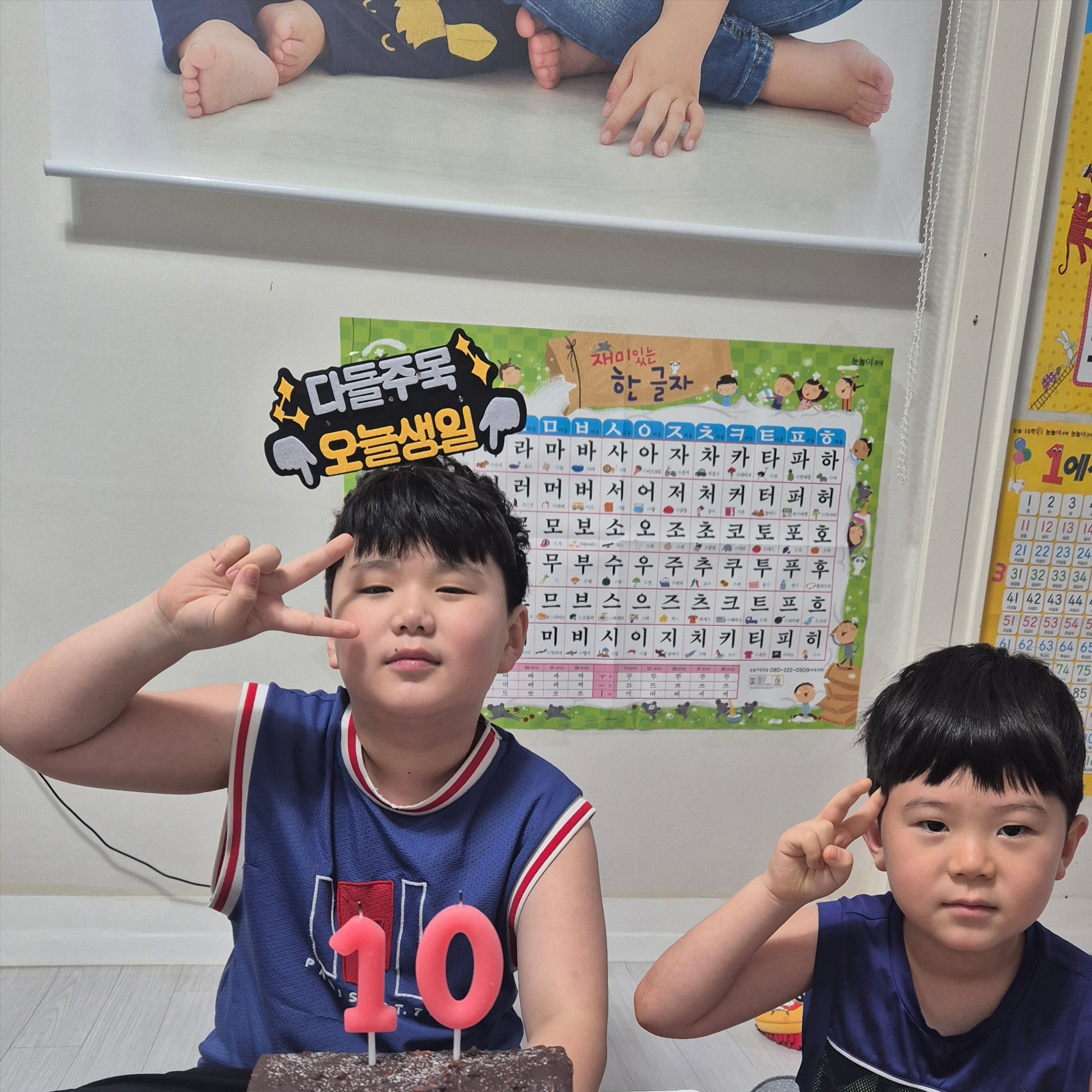 retyupx86_님의 스타일
