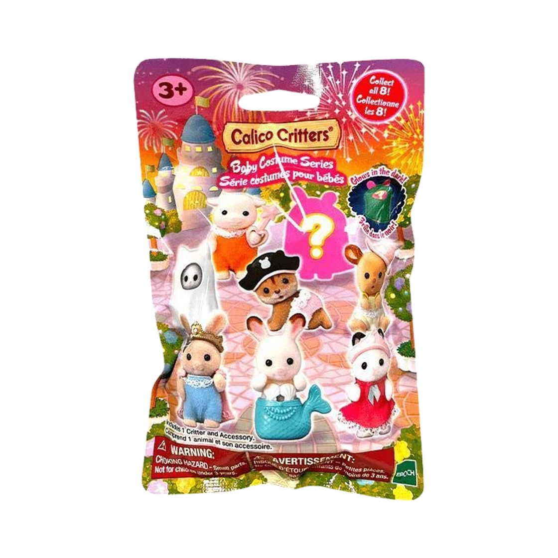 5544 Sylvanian Families Baby Costume Series (1 Blind Pack)