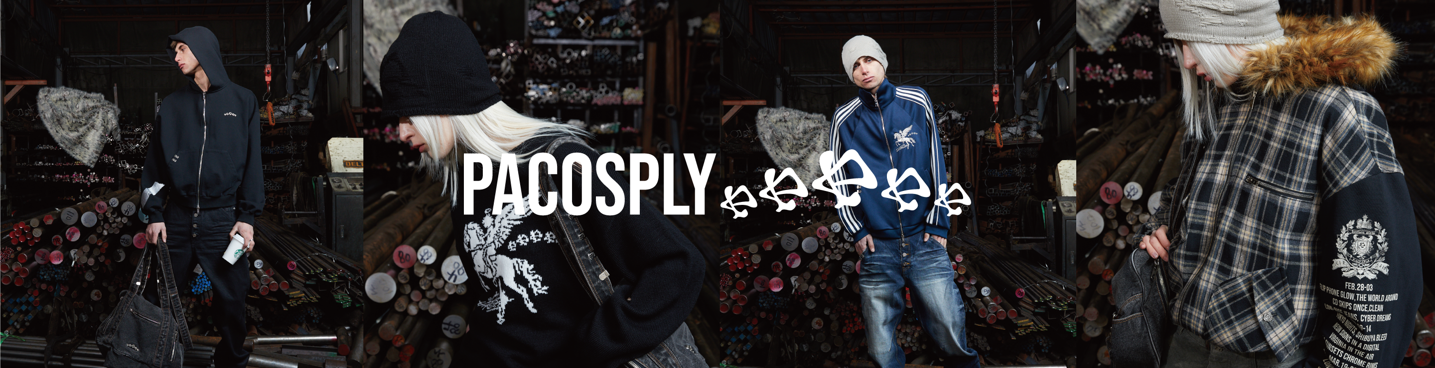 파코서플라이(PACOSPLY)