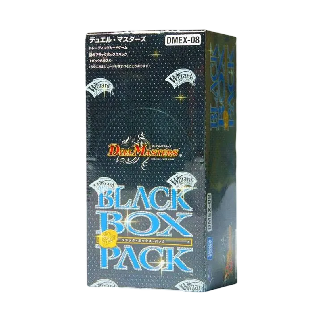 듀얼마스터즈 TCG 블랙 박스 팩 시리즈 수수께끼의 블랙 박스 팩 박스 (일어판)(Duel Masters TCG Black Box Pack Series Mysterious Black Box Pack Box (Japanese Ver.)) - 1