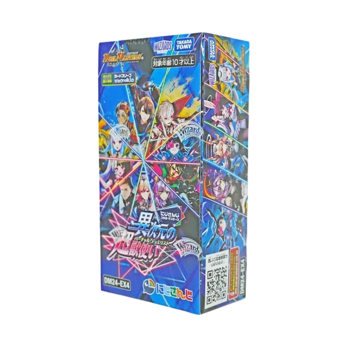 DM24-EX4 Duel Masters TCG Nijisanji Collaboration Masters Virtual Duelist Box (Japanese Ver.)