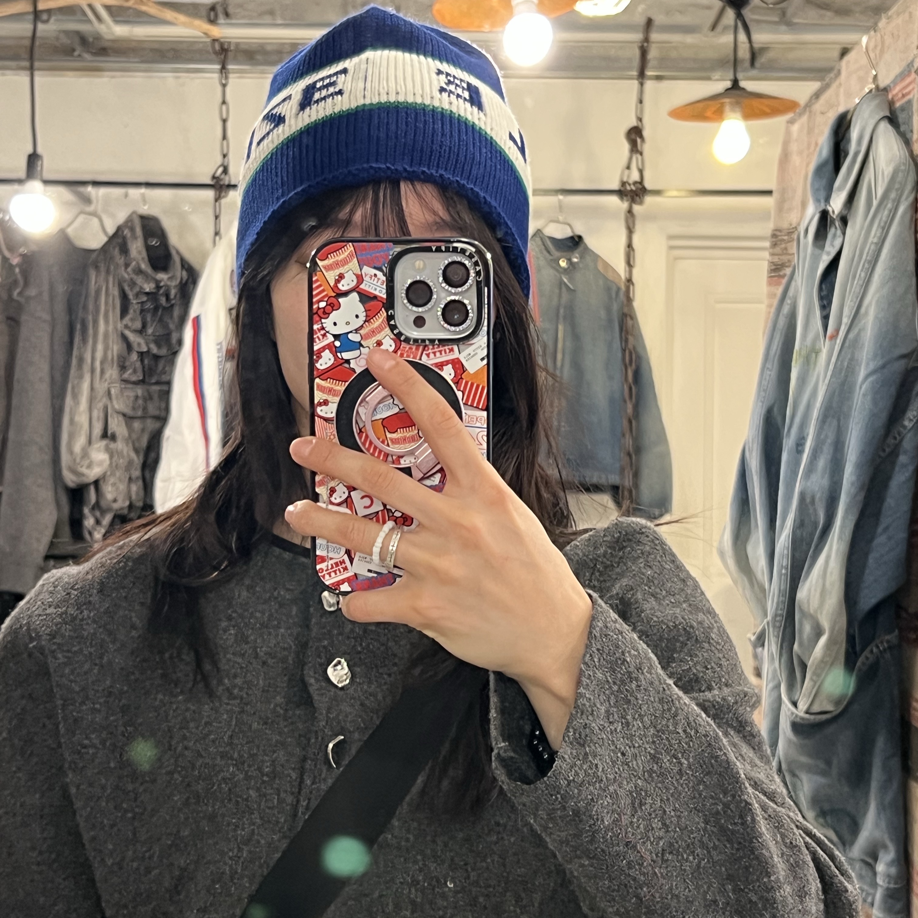 Kapital 7G Needle-Punched Squid Knit Cap Light Purple 착용 스타일