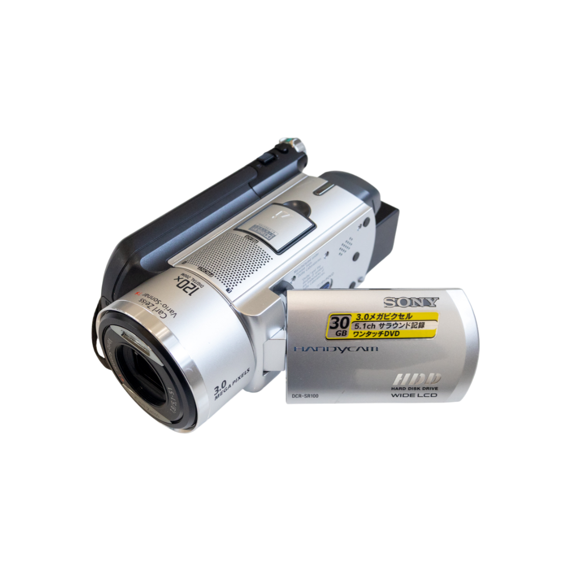 IT8S7J5SVB2R Sony DCR-SR100 Silver