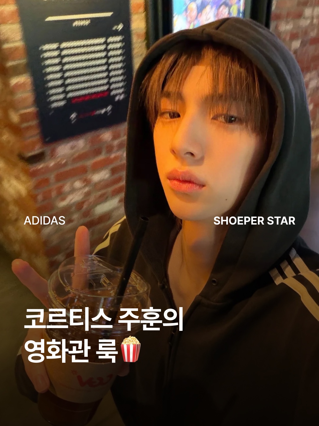 Adidas 3-Stripes Full-Zip Hoodie Black Cream White - KR Sizing 착용 스타일 - 1