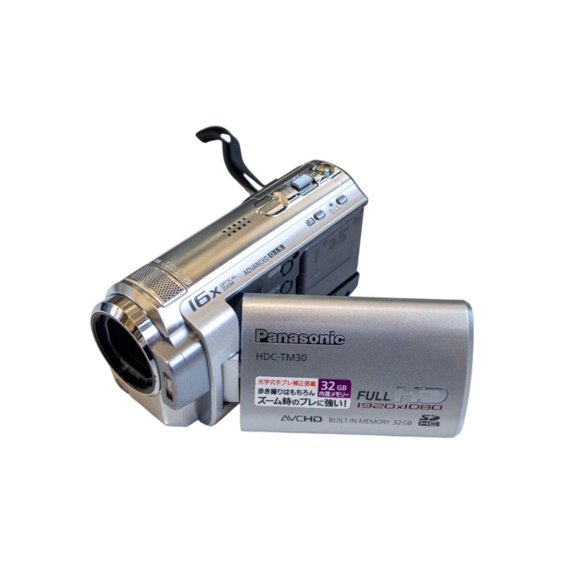 ITVGJ6V9ERMK Sony DCR-SR220 Silver