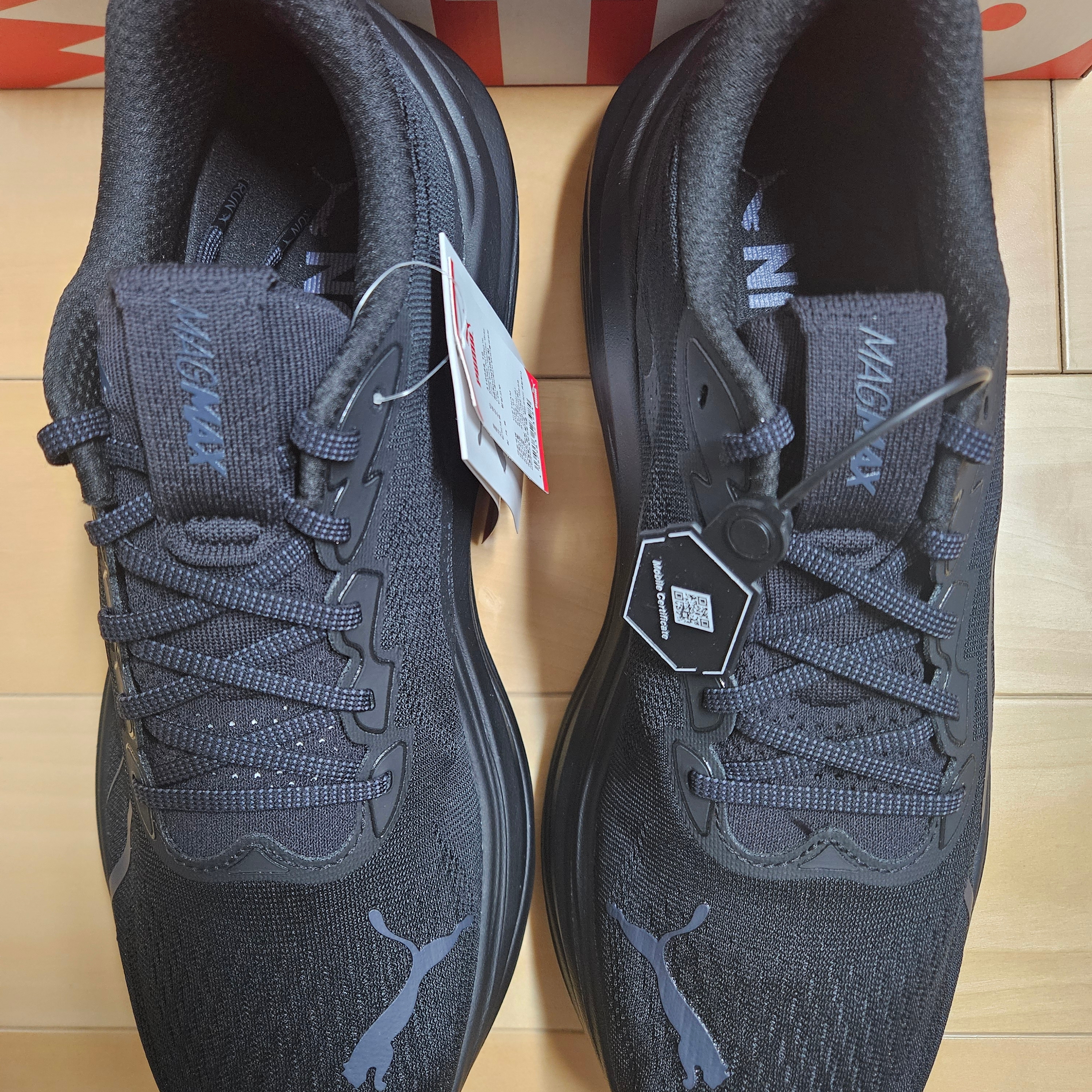 Puma Magmax Nitro Black Galactic Gray 착용 스타일 - 4