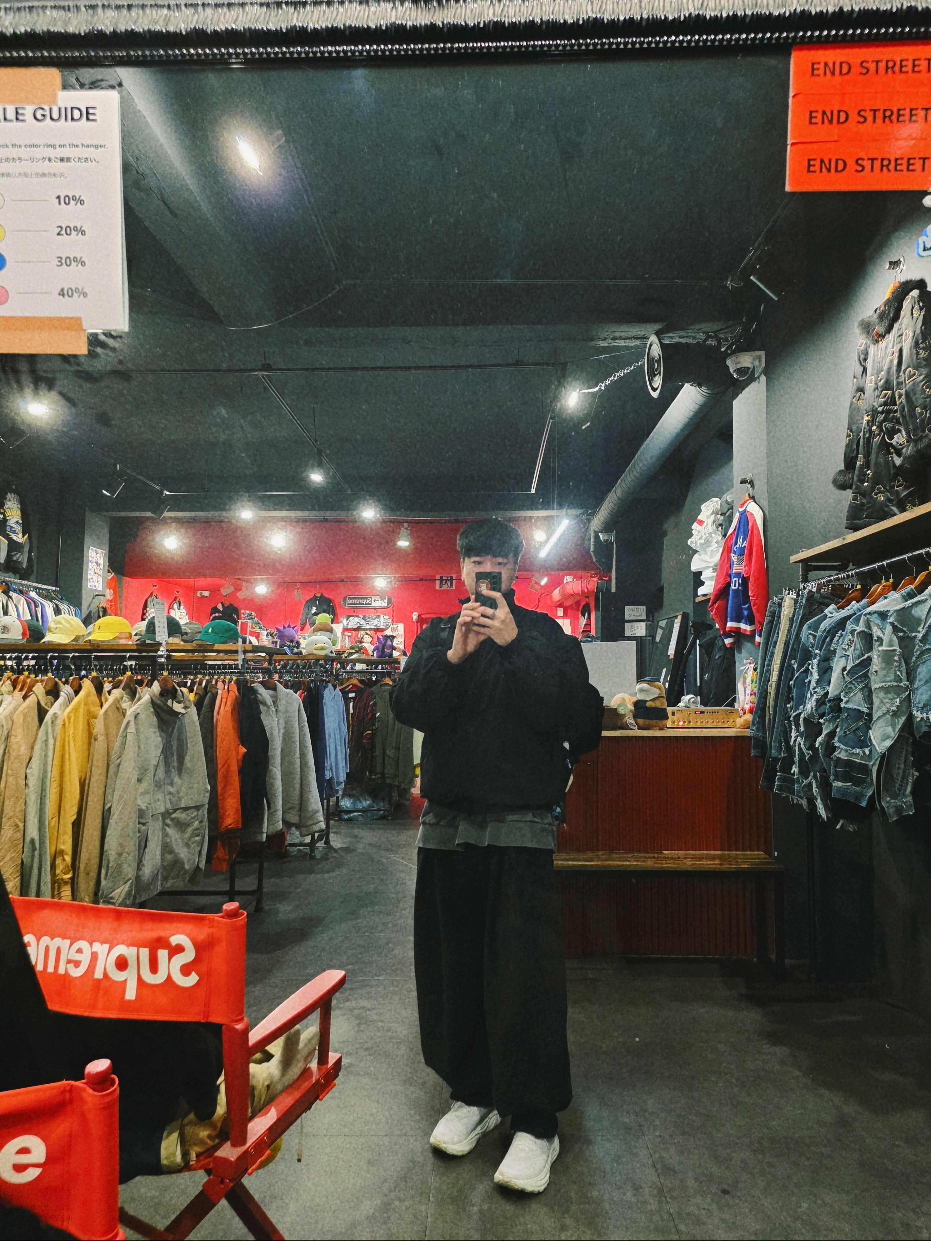 Balenciaga Unity Sports Icon Cocoon Kick Windbreaker in Black, MJD Everyday Heavy Sweat Baggy Pants Black 착용 스타일 - 1
