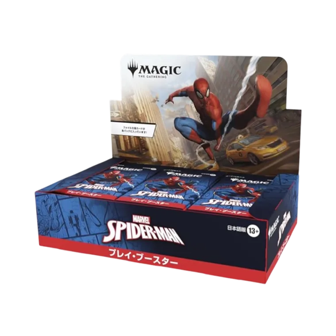 매직 더 개더링 TCG 마블 스파이더맨 플레이 부스터 박스 (일어판)(Magic The Gathering TCG Marvel Spider-Man Play Booster Box (Japanese Ver.))