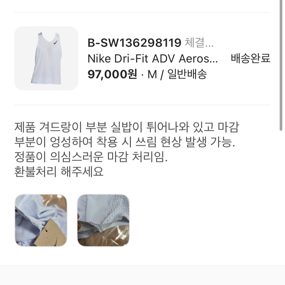 ksmat1999님의 스타일