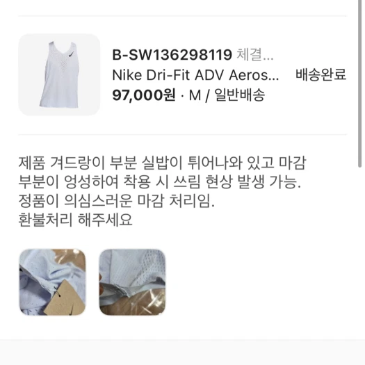 스타일 카드