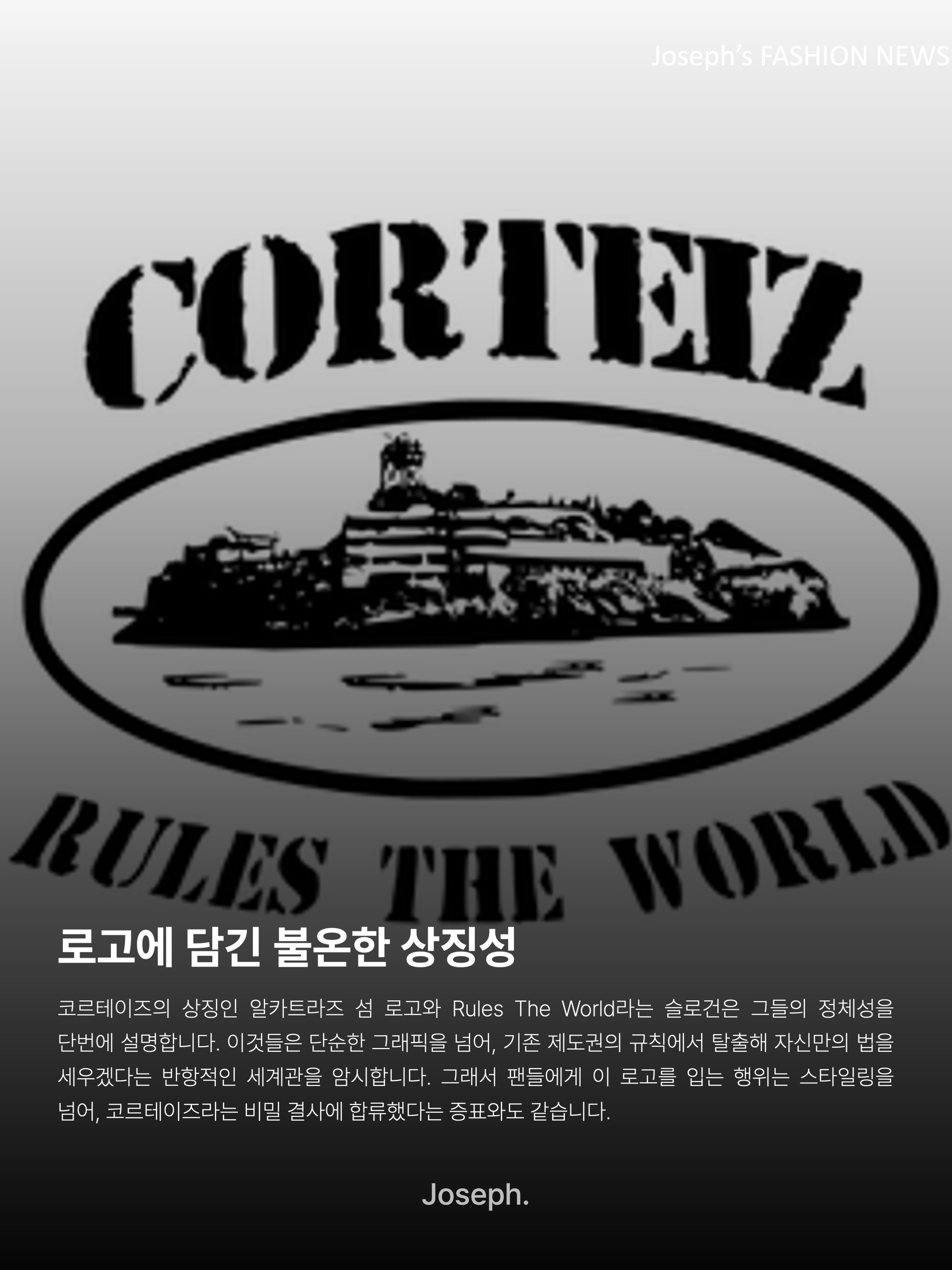 Nike x Corteiz Air Max 95 Black and Tour Yellow 착용 스타일 - 4