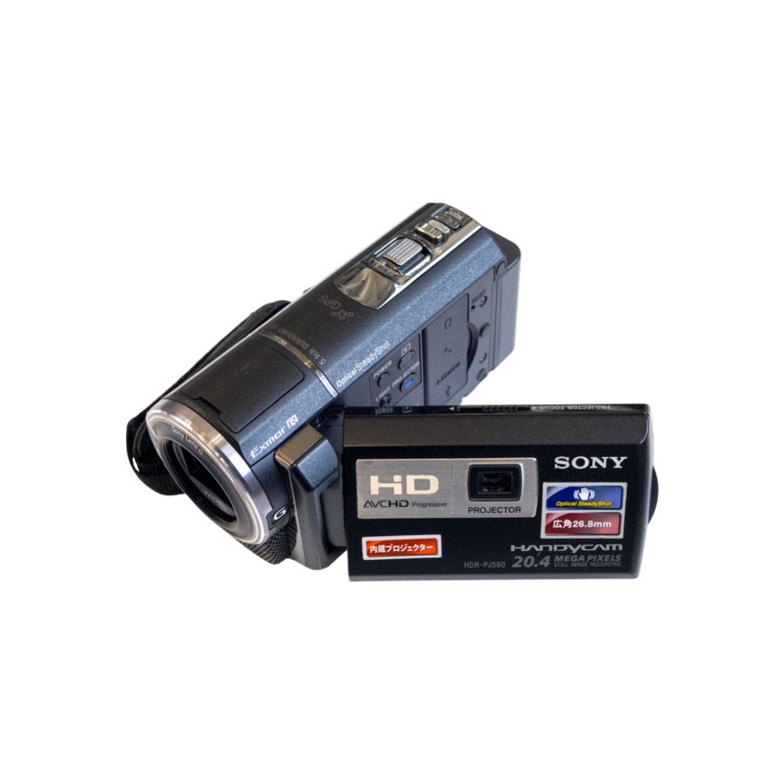 IT6K7D4RRT4W Sony HDR-PJ590V Black