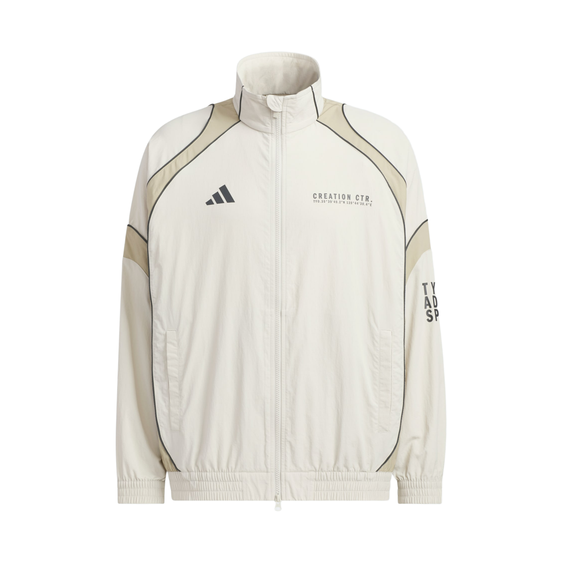 아디다스 우븐 자켓 베이지 원더 카고 - KR 사이즈(Adidas Woven Jacket Beige Wonder Cargo - KR Sizing) - 1