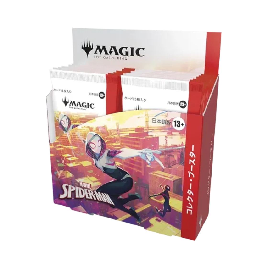 매직 더 개더링 TCG 마블 스파이더맨 컬렉터 부스터 박스 (일어판)(Magic The Gathering TCG Marvel Spider-Man Collector Booster Box (Japanese Ver.))
