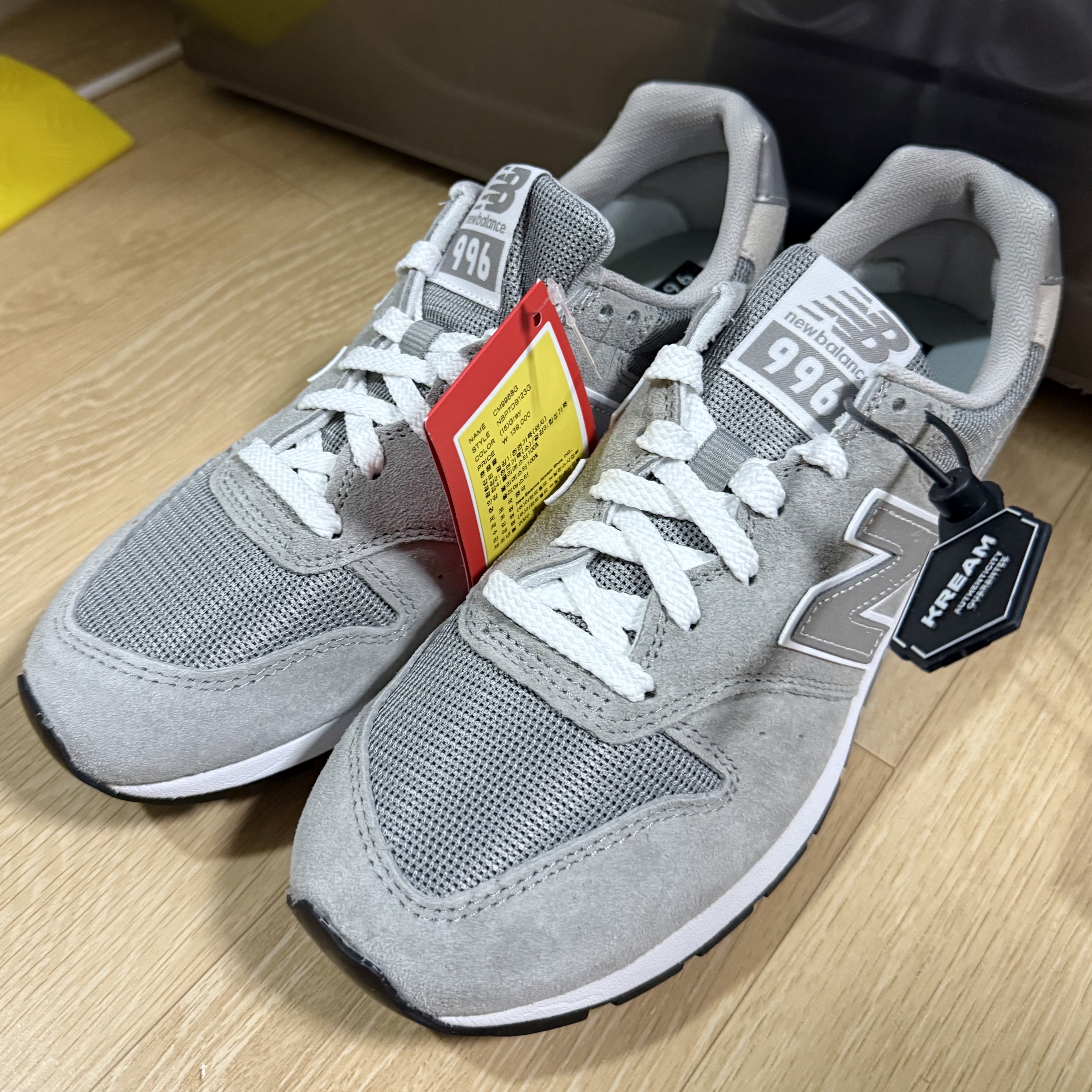 New Balance 996 Grey 착용 스타일