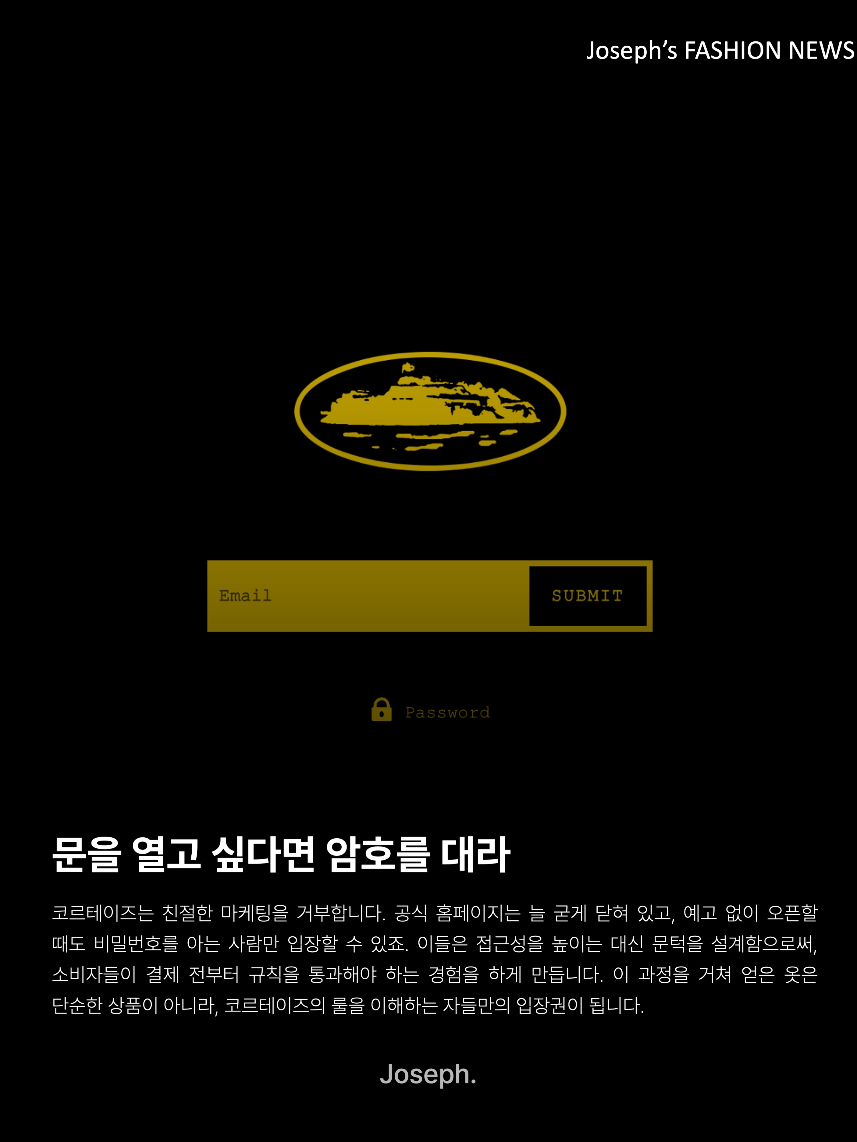 Nike x Corteiz Air Max 95 Black and Tour Yellow 착용 스타일 - 2