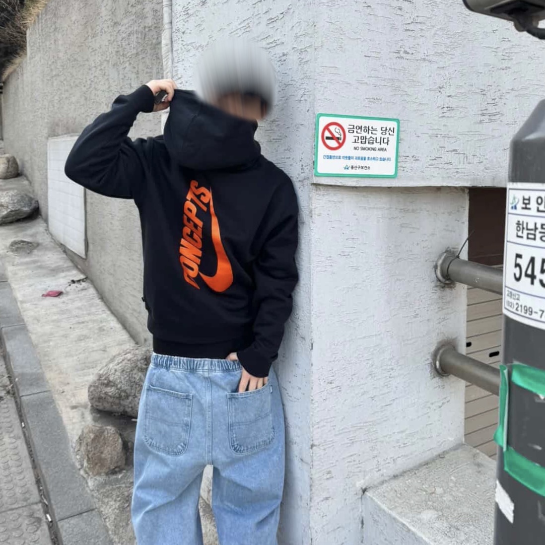Nike x Concepts SB Fleece Hoodie Black - Asia 착용 스타일