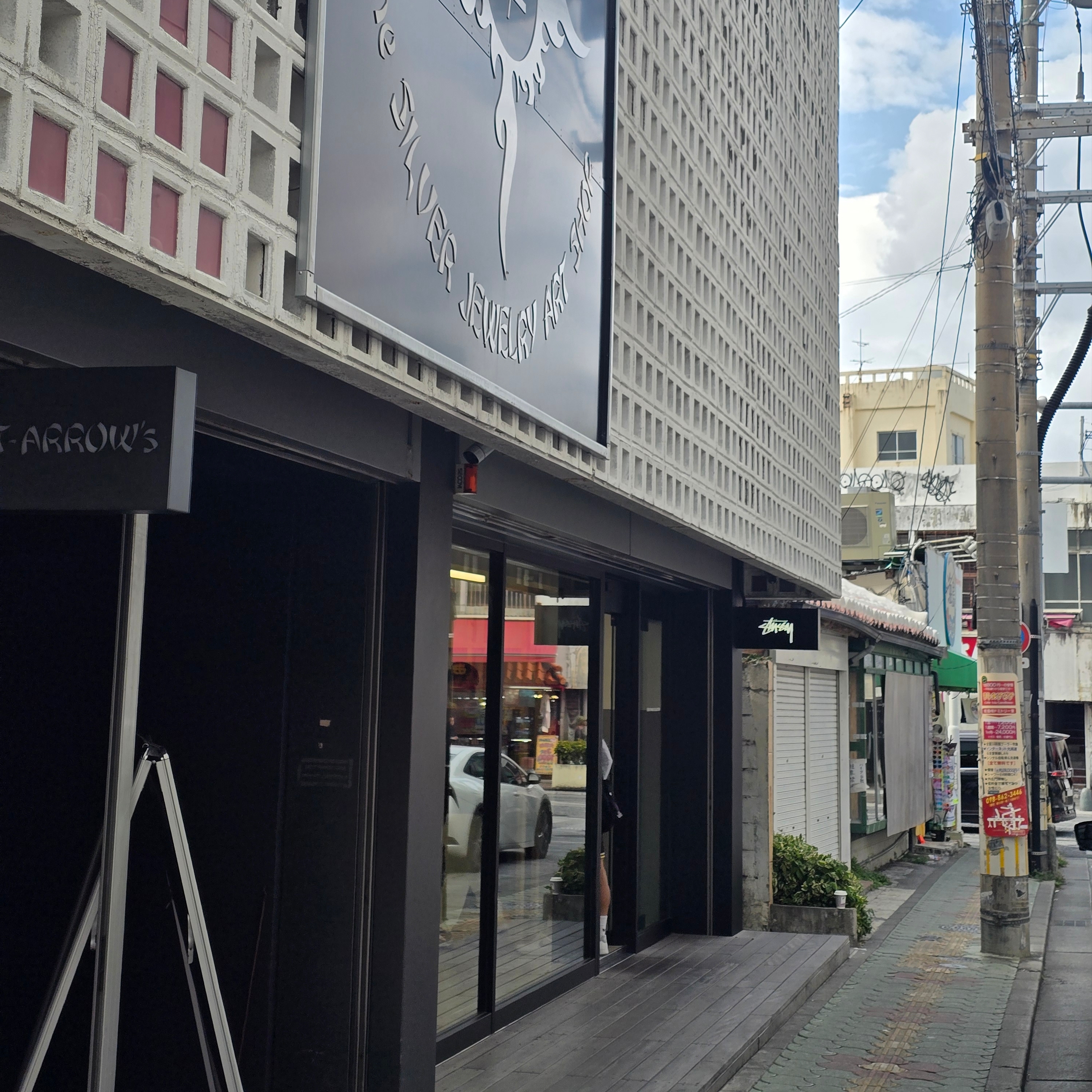 (W) Nike Air Force 1 '07 Cacao Wow 착용 스타일 - 1